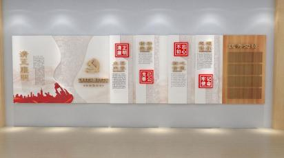 Exhibition Hall Wall Display - Thumbnail 3